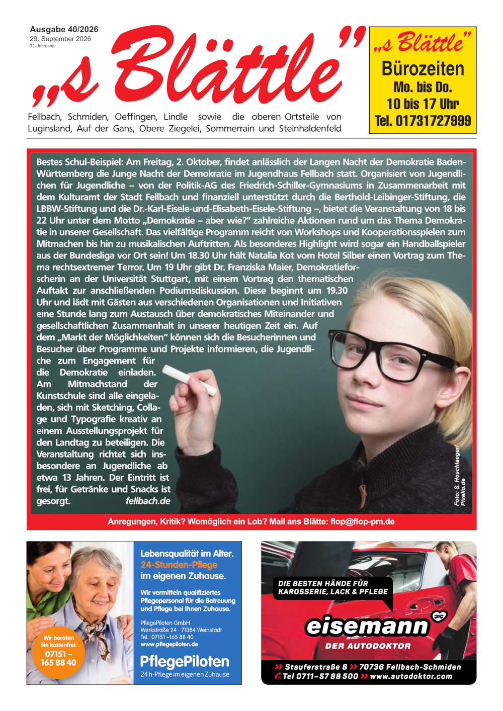 Vorschau der aktuellen Ausgabe